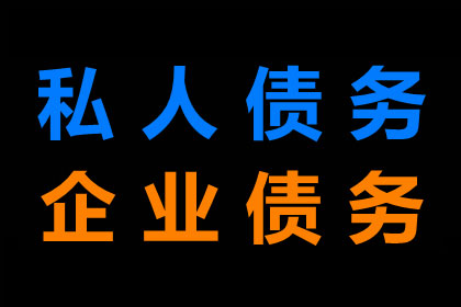 个人借款经营责任：合伙人均需共同负责